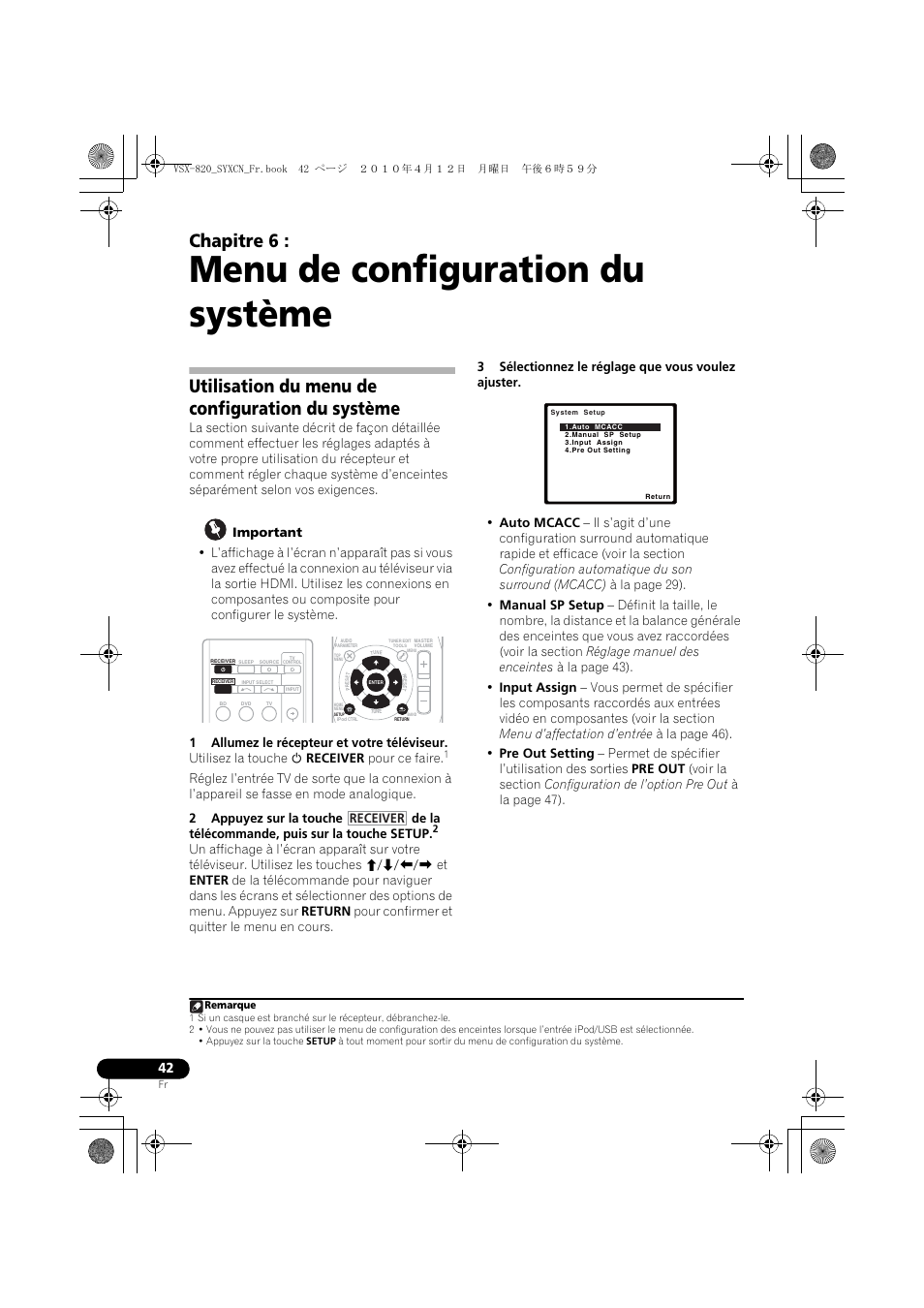 Menu de configuration du système, Utilisation du menu de configuration du système, 06 menu de configuration du système | Chapitre 6, Receiver | Pioneer VSX-820-K User Manual | Page 122 / 244