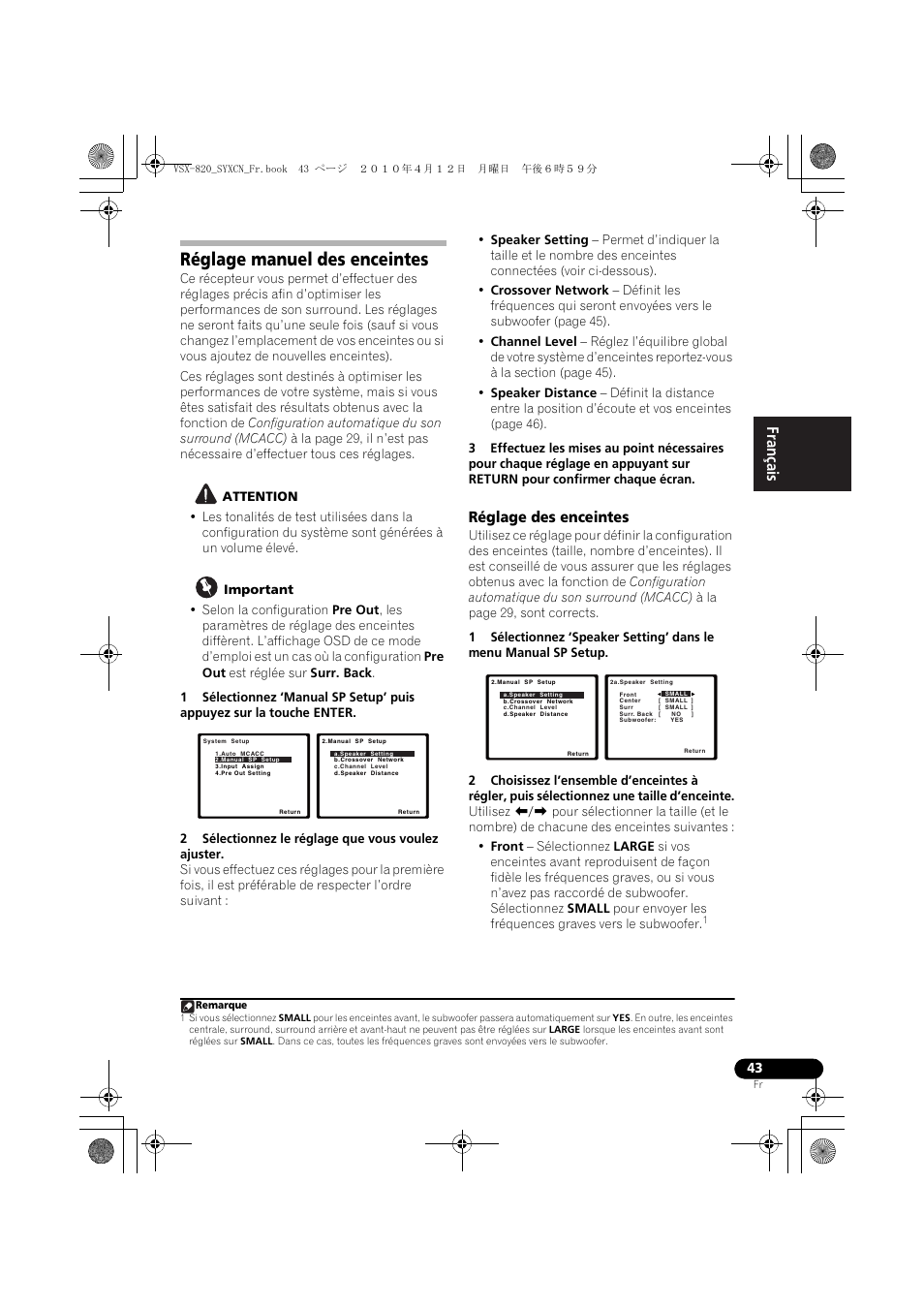 Réglage manuel des enceintes, Réglage des enceintes | Pioneer VSX-820-K User Manual | Page 123 / 244