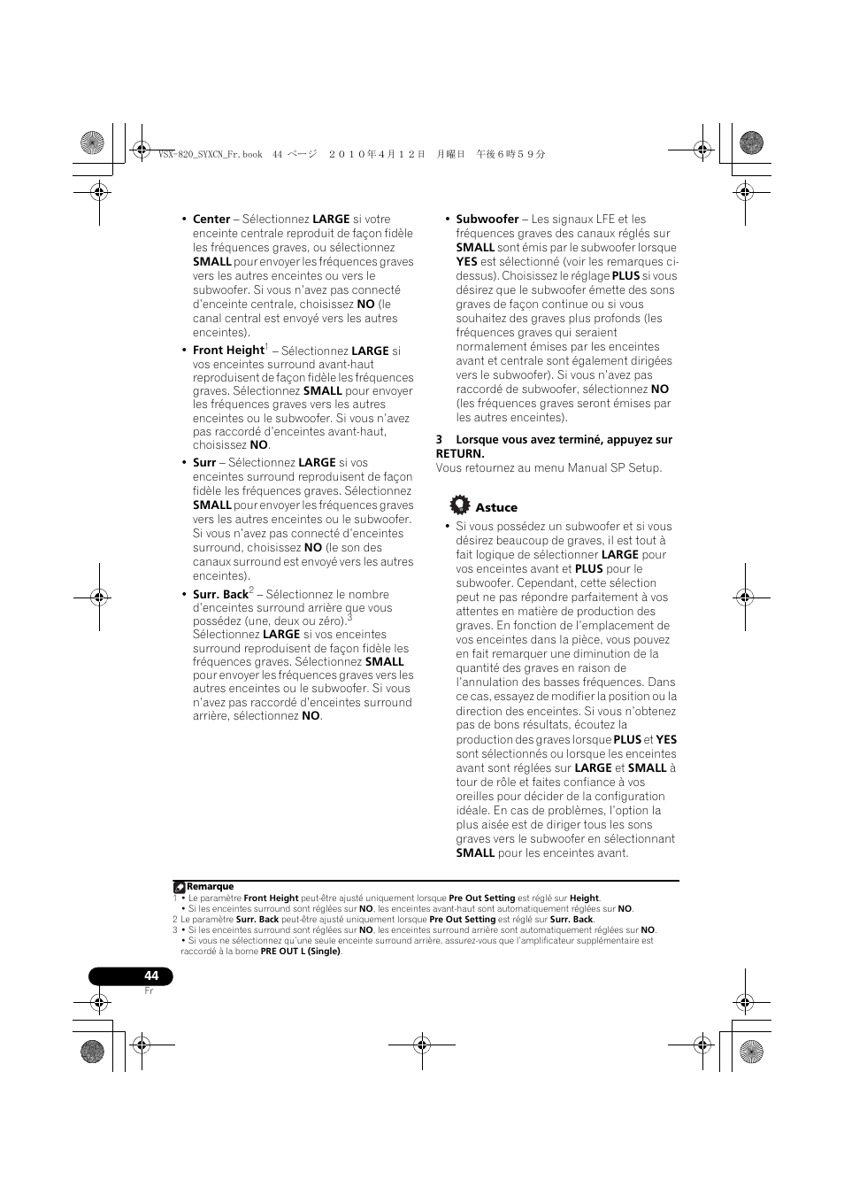 Pioneer VSX-820-K User Manual | Page 124 / 244