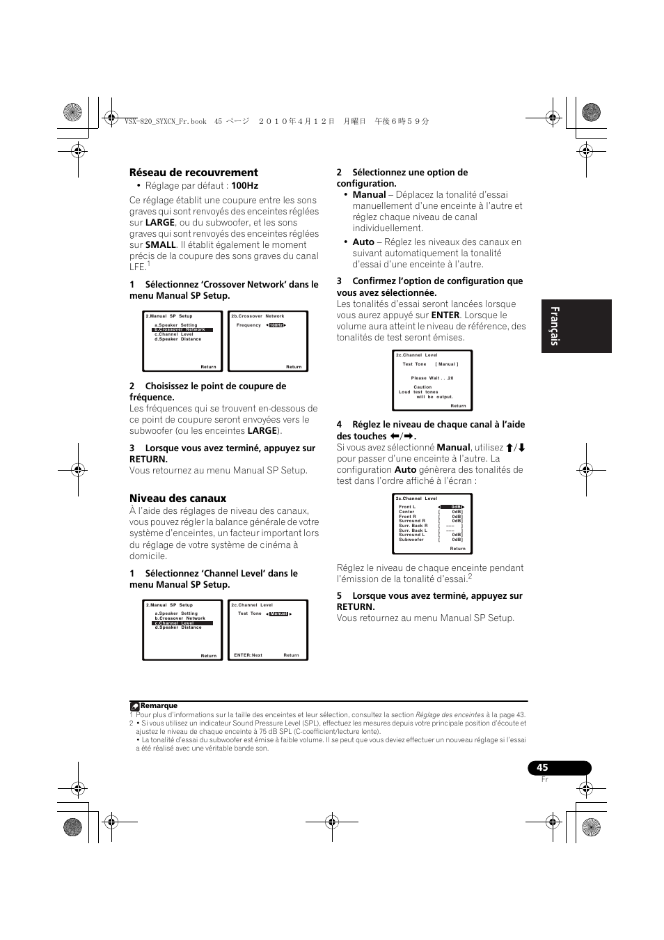 Réseau de recouvrement, Niveau des canaux | Pioneer VSX-820-K User Manual | Page 125 / 244