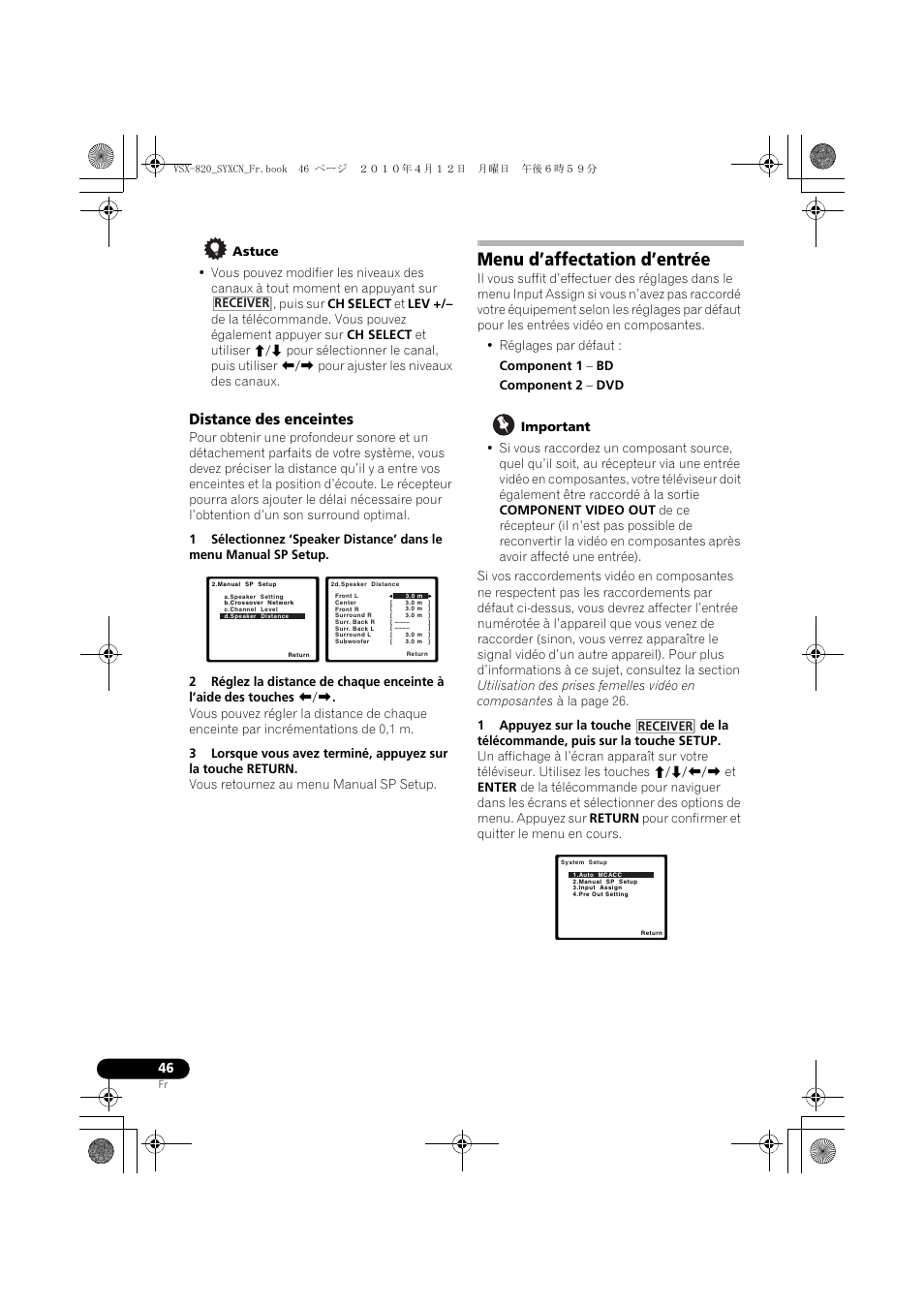 Distance des enceintes, Menu d’affectation d’entrée | Pioneer VSX-820-K User Manual | Page 126 / 244