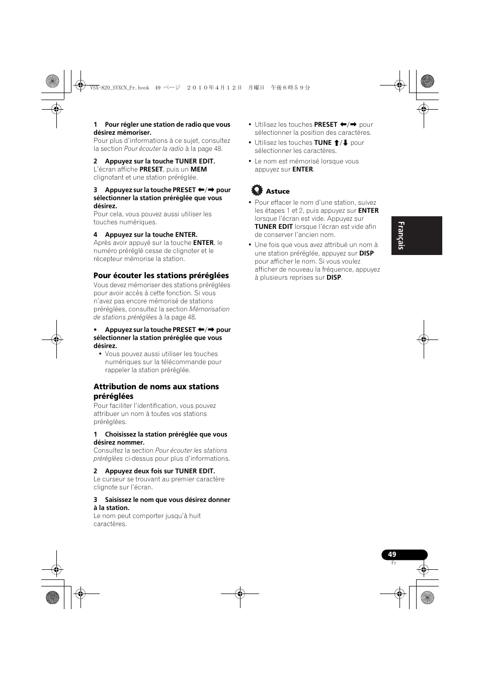 Pour écouter les stations préréglées, Attribution de noms aux stations préréglées | Pioneer VSX-820-K User Manual | Page 129 / 244