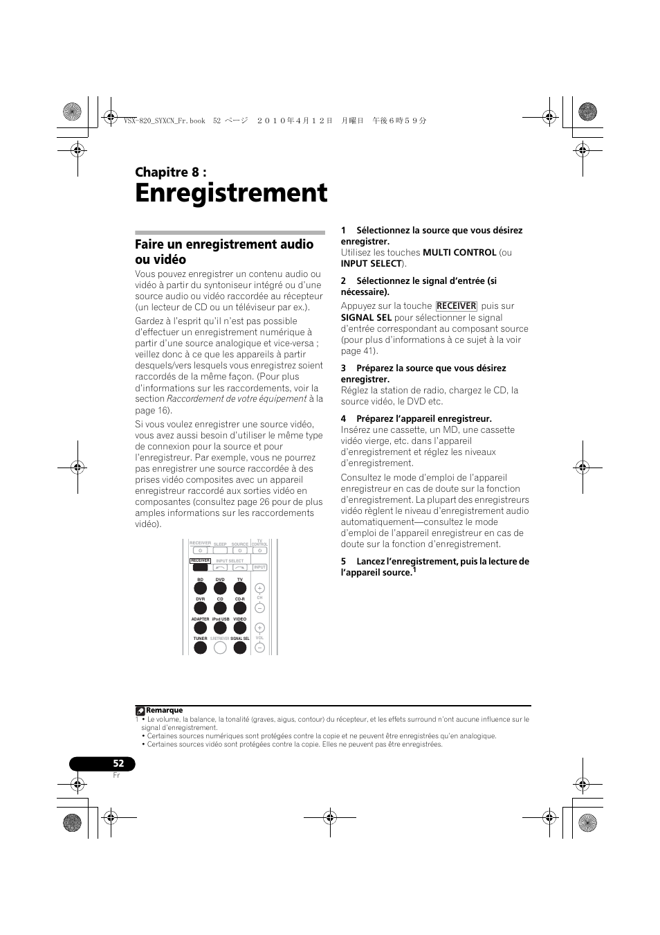 Enregistrement, Faire un enregistrement audio ou vidéo, 08 enregistrement | Chapitre 8 | Pioneer VSX-820-K User Manual | Page 132 / 244