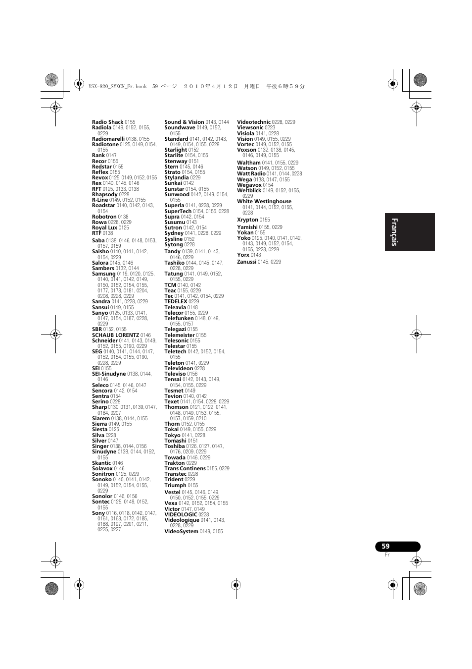 Pioneer VSX-820-K User Manual | Page 139 / 244