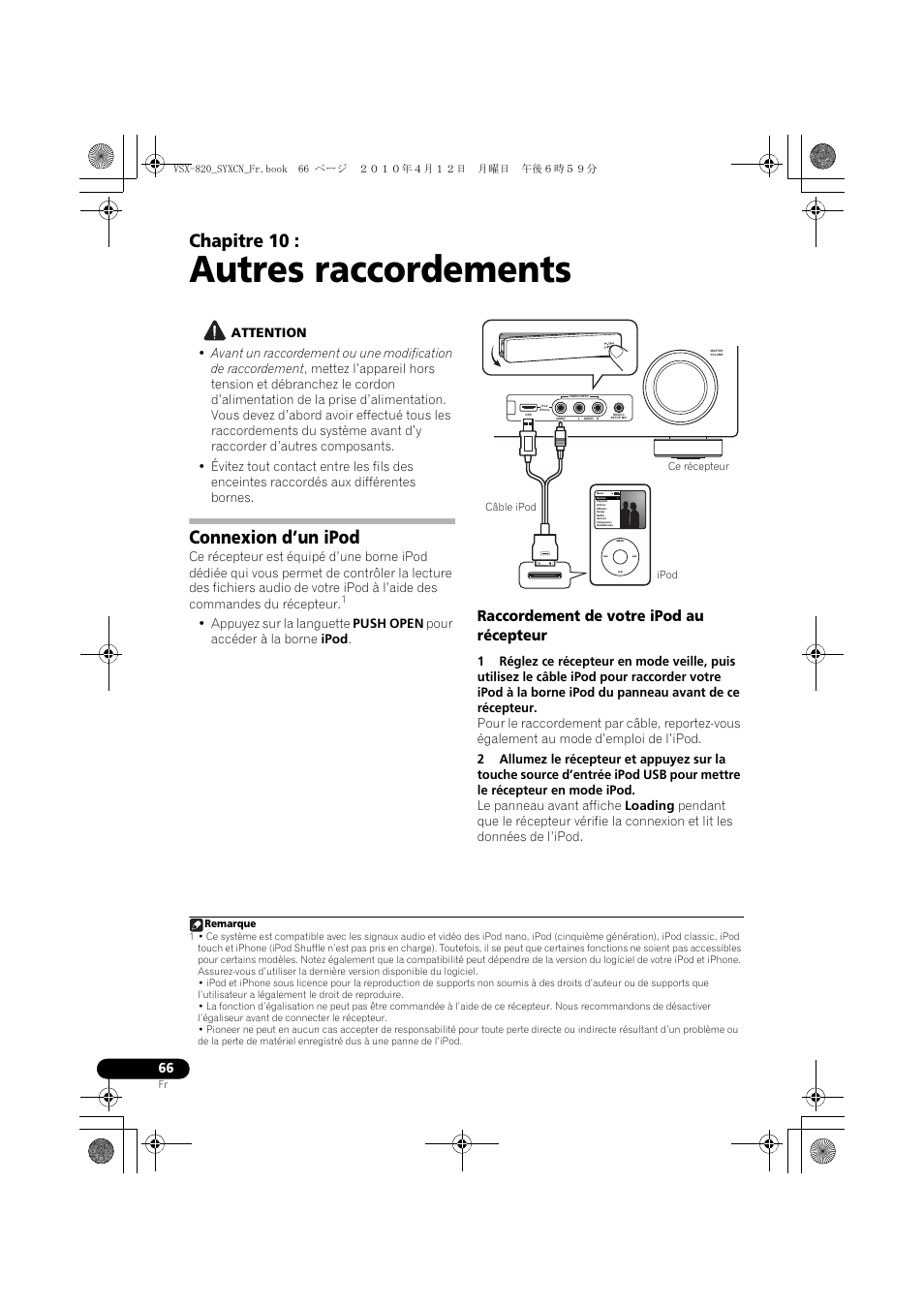 Autres raccordements, Connexion d’un ipod, Raccordement de votre ipod au récepteur | 10 autres raccordements, Chapitre 10 | Pioneer VSX-820-K User Manual | Page 146 / 244
