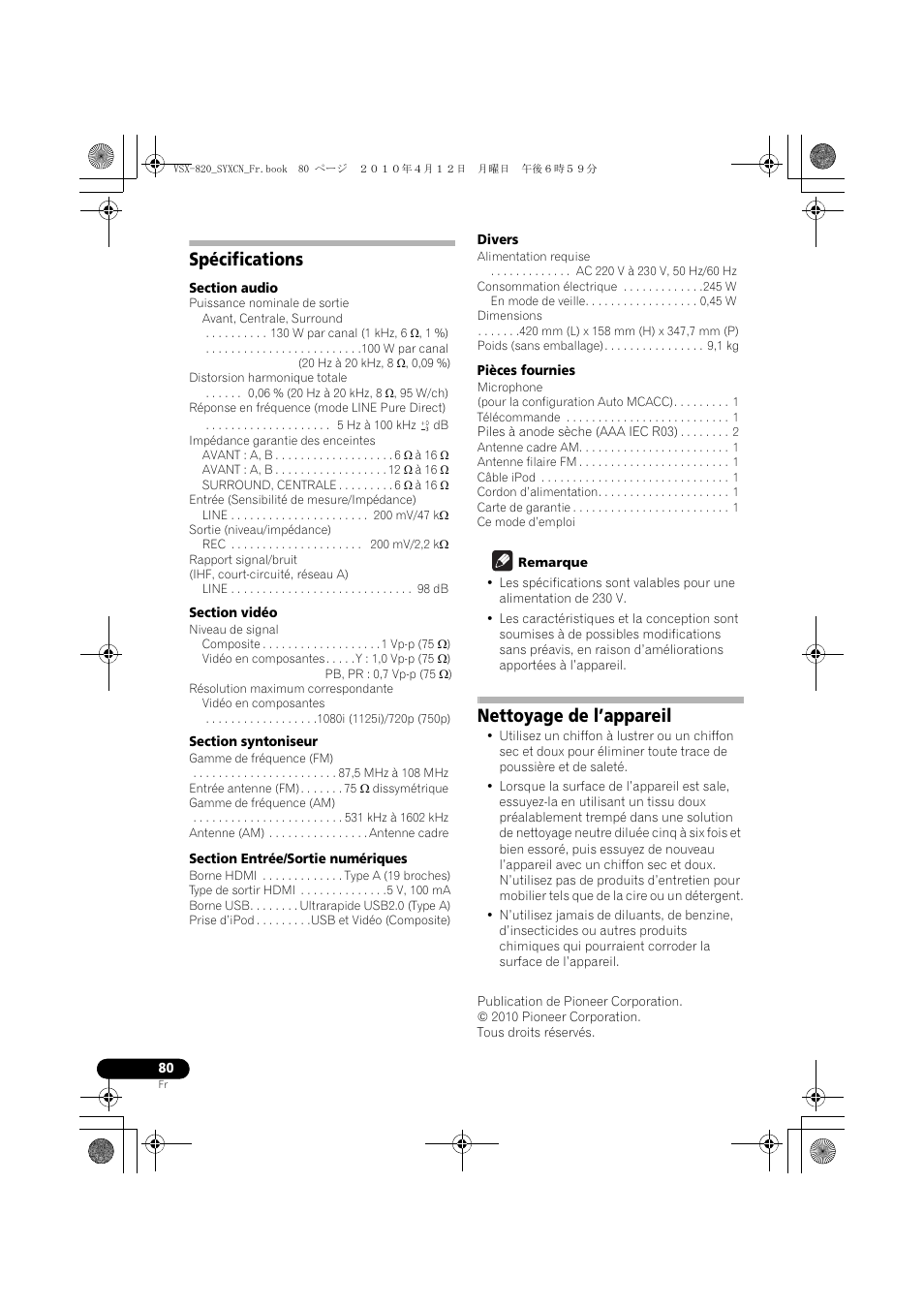 Spécifications, Nettoyage de l’appareil | Pioneer VSX-820-K User Manual | Page 160 / 244