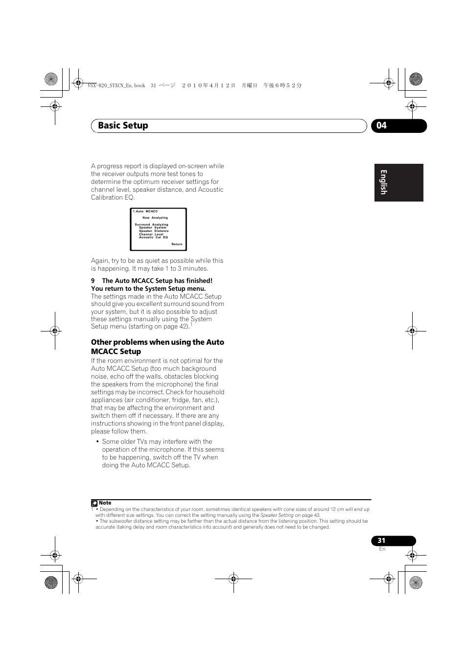 Other problems when using the auto mcacc setup, Basic setup 04 | Pioneer VSX-820-K User Manual | Page 31 / 244