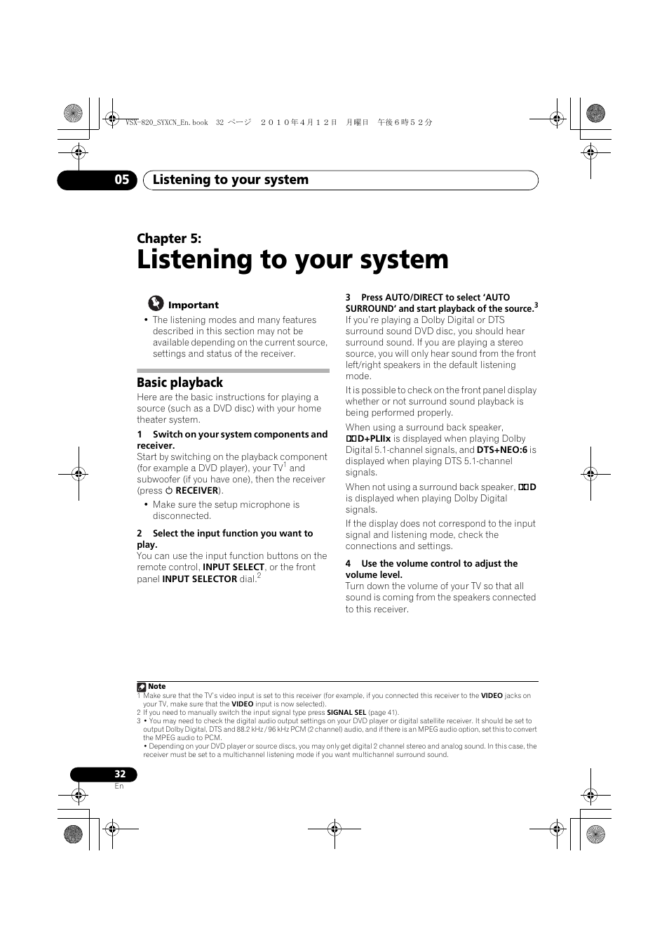 Listening to your system, Basic playback, 05 listening to your system | Listening to your system 05, Chapter 5 | Pioneer VSX-820-K User Manual | Page 32 / 244