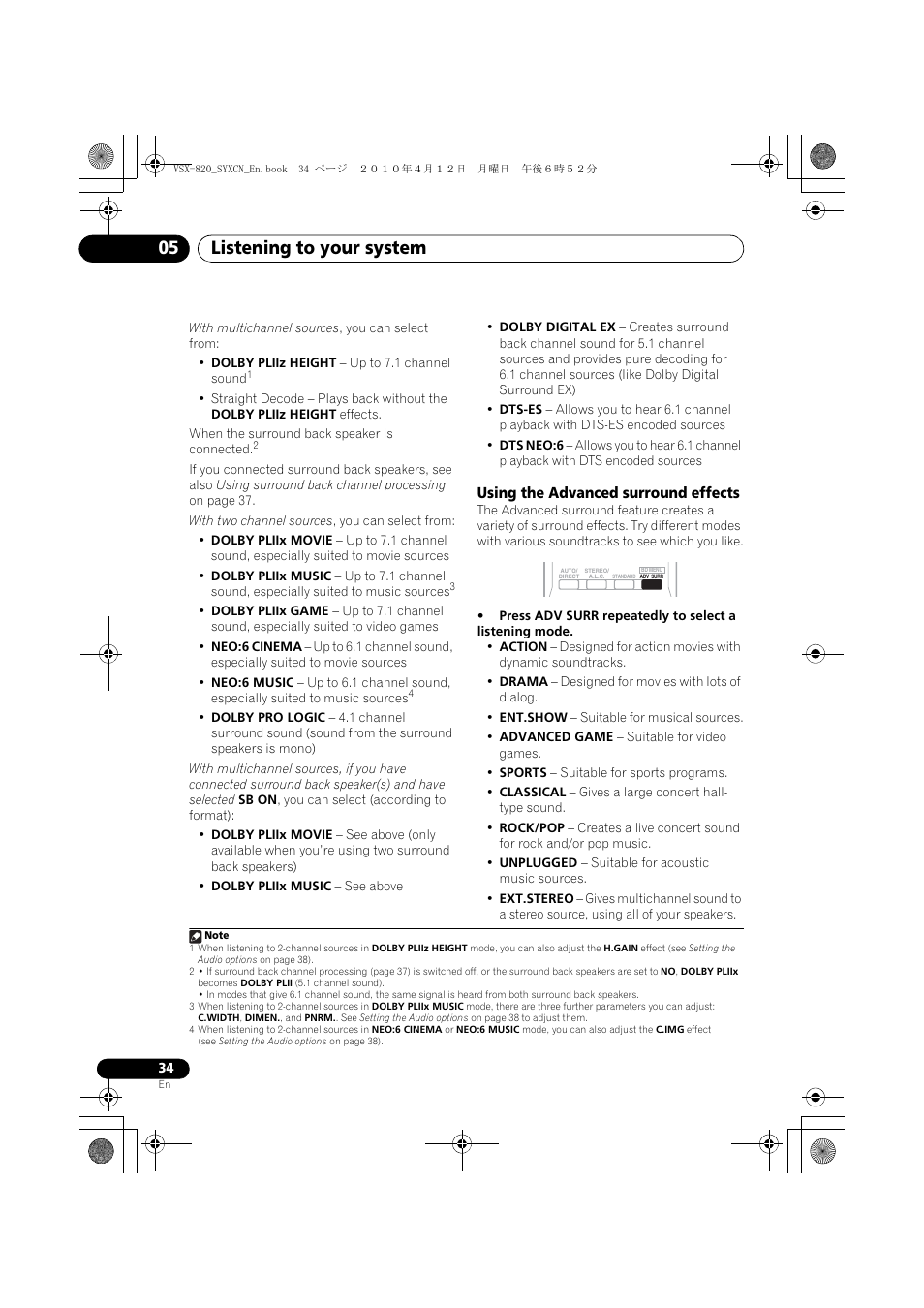 Using the advanced surround effects, Listening to your system 05 | Pioneer VSX-820-K User Manual | Page 34 / 244