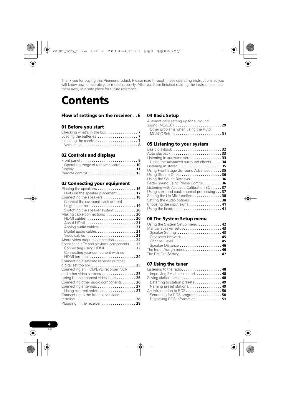 Pioneer VSX-820-K User Manual | Page 4 / 244