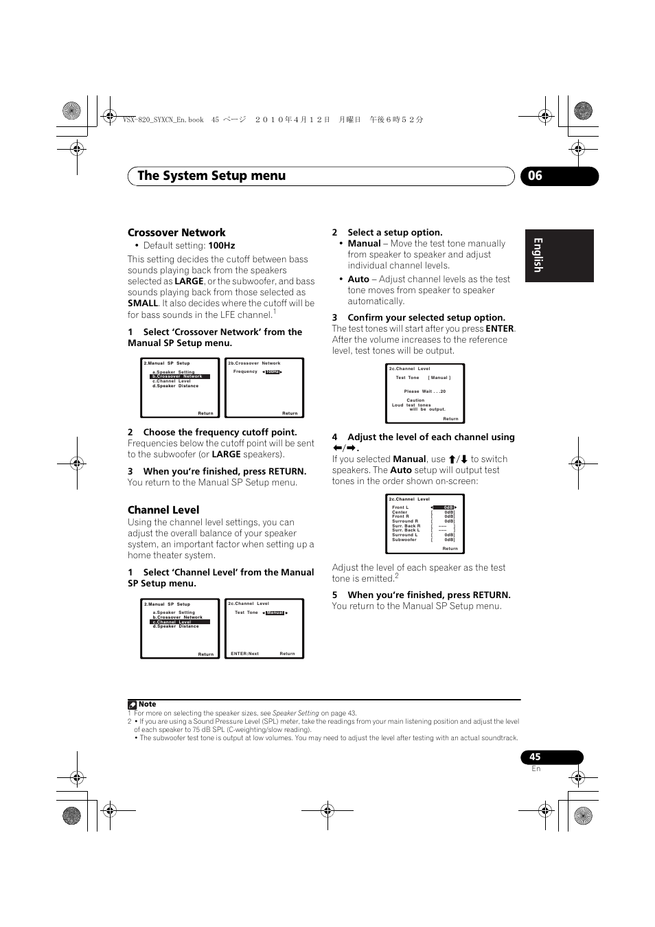 Crossover network, Channel level, The system setup menu 06 | Pioneer VSX-820-K User Manual | Page 45 / 244