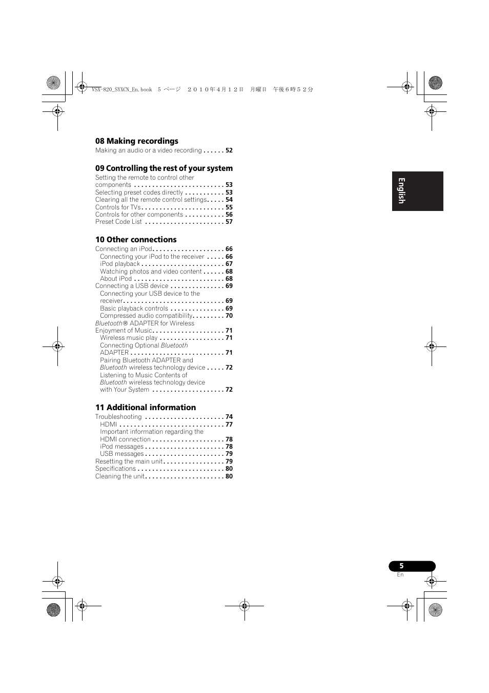 Pioneer VSX-820-K User Manual | Page 5 / 244