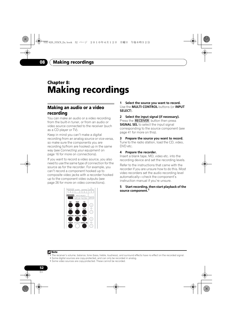 Making recordings, Making an audio or a video recording, 08 making recordings | Making recordings 08, Chapter 8 | Pioneer VSX-820-K User Manual | Page 52 / 244