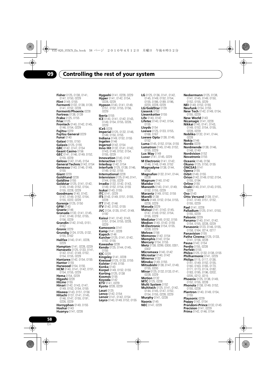 Controlling the rest of your system 09 | Pioneer VSX-820-K User Manual | Page 58 / 244