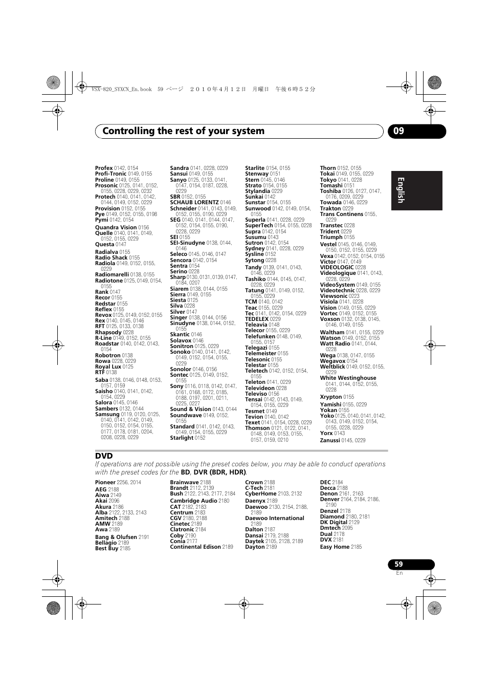 Controlling the rest of your system 09 | Pioneer VSX-820-K User Manual | Page 59 / 244