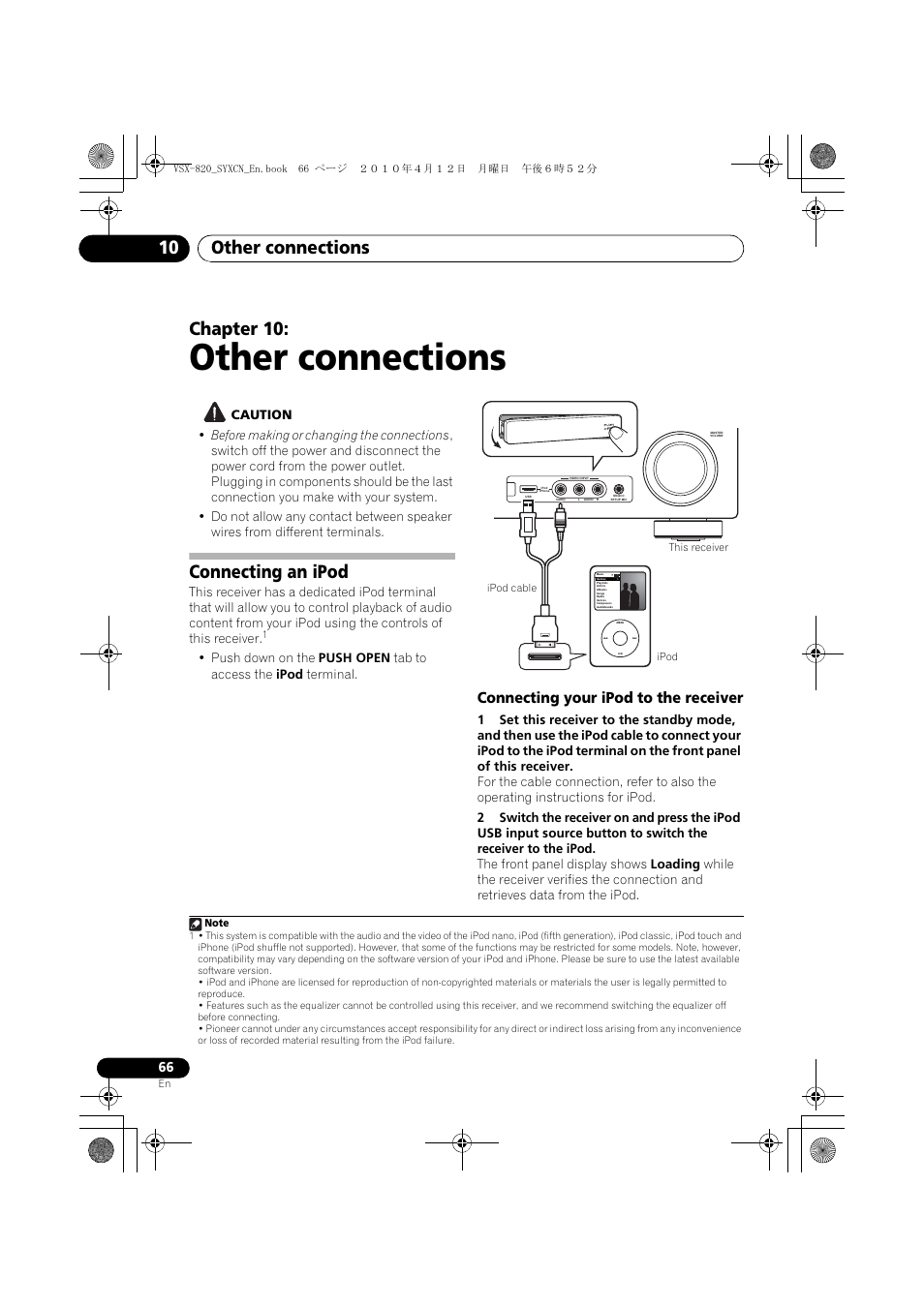 Other connections, Connecting an ipod, Connecting your ipod to the receiver | 10 other connections, Other connections 10, Chapter 10 | Pioneer VSX-820-K User Manual | Page 66 / 244