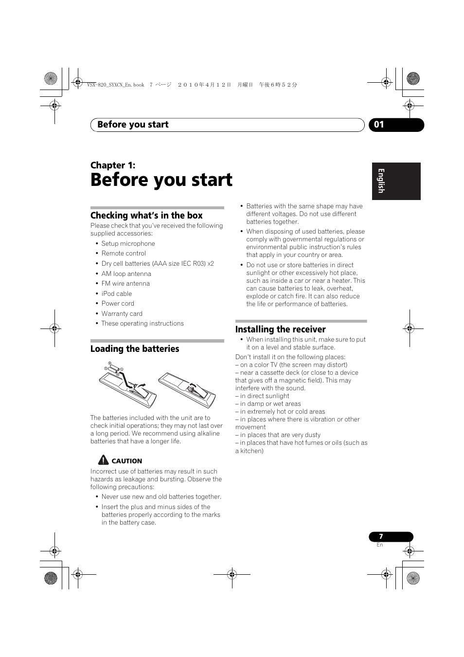 Before you start, Checking what’s in the box, Loading the batteries | Installing the receiver, 01 before you start, Before you start 01, Chapter 1 | Pioneer VSX-820-K User Manual | Page 7 / 244