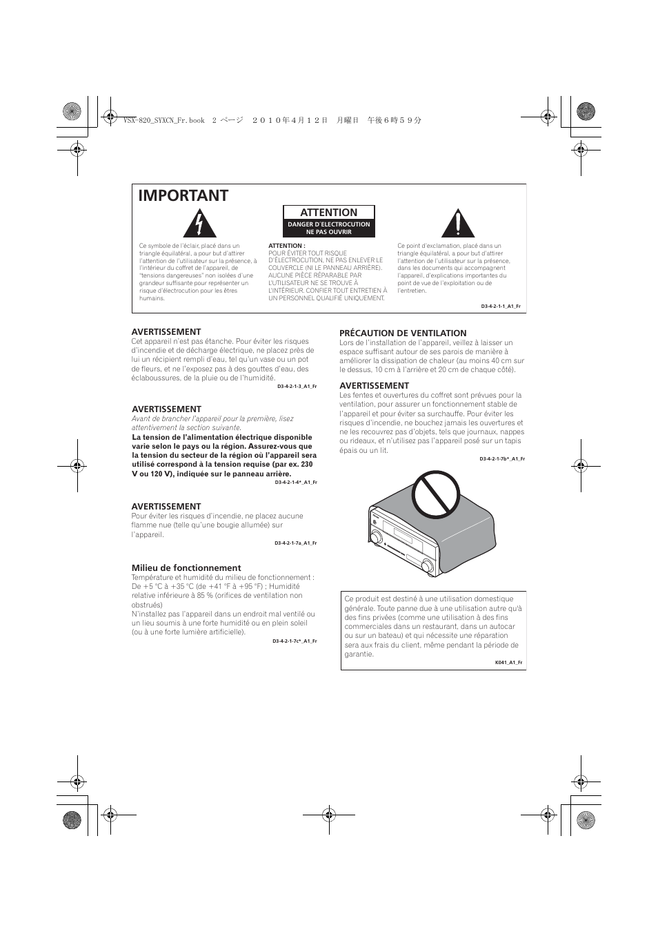 Important, Attention | Pioneer VSX-820-K User Manual | Page 82 / 244