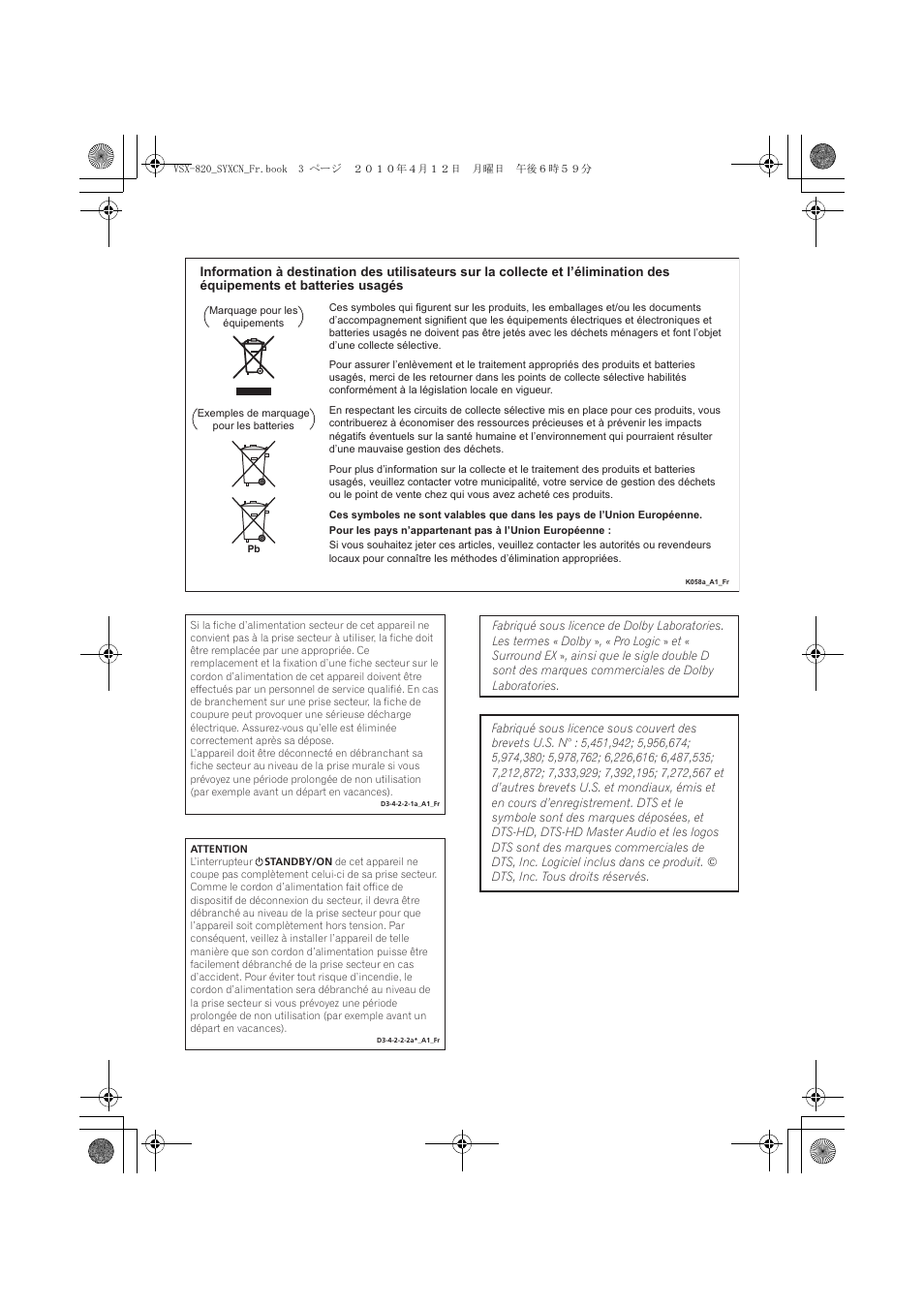 Pioneer VSX-820-K User Manual | Page 83 / 244