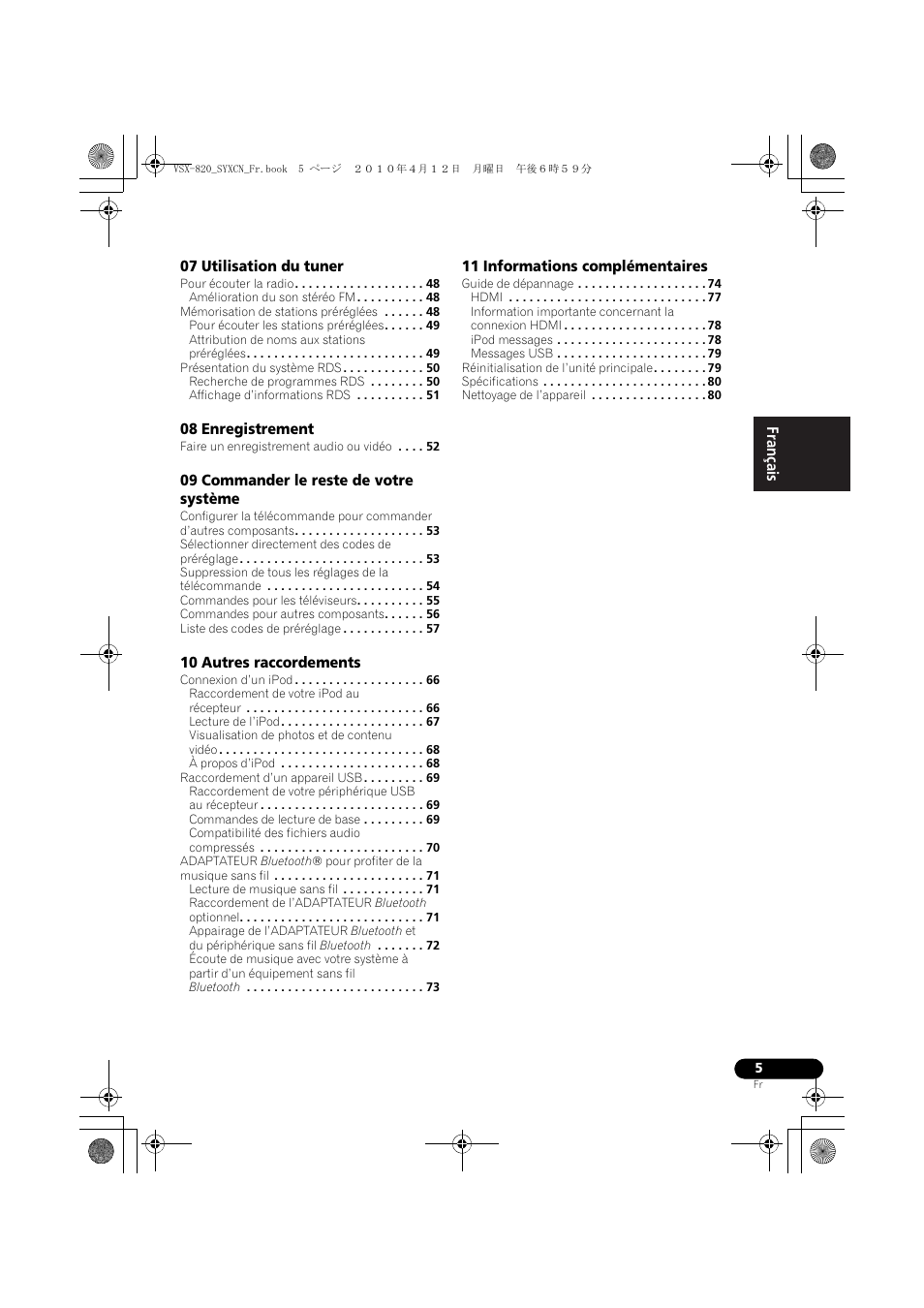 Pioneer VSX-820-K User Manual | Page 85 / 244