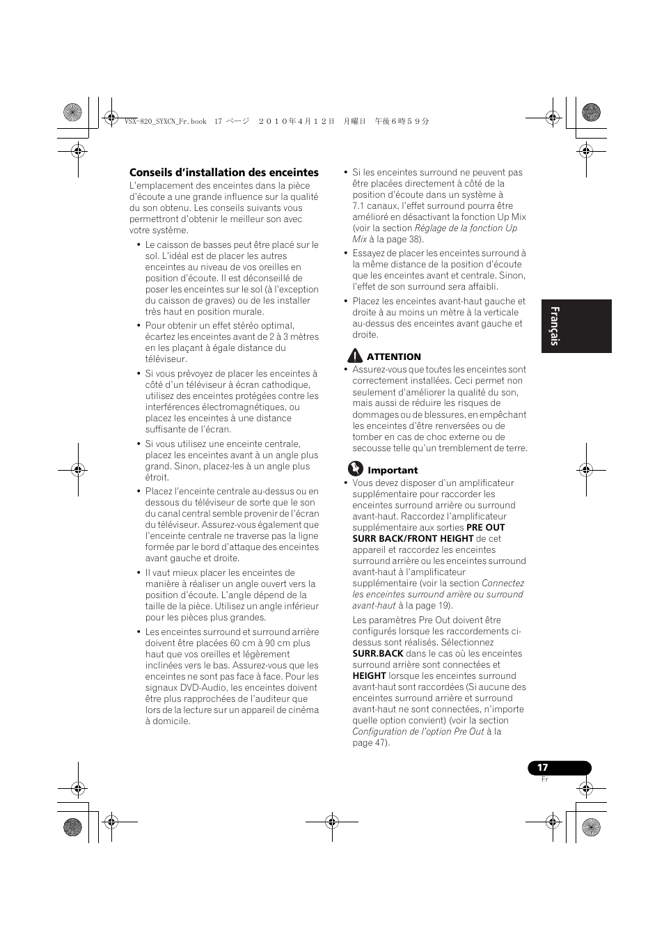 Conseils d’installation des enceintes | Pioneer VSX-820-K User Manual | Page 97 / 244