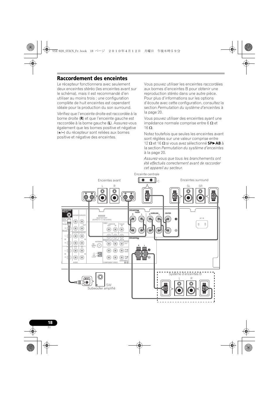 Raccordement des enceintes | Pioneer VSX-820-K User Manual | Page 98 / 244