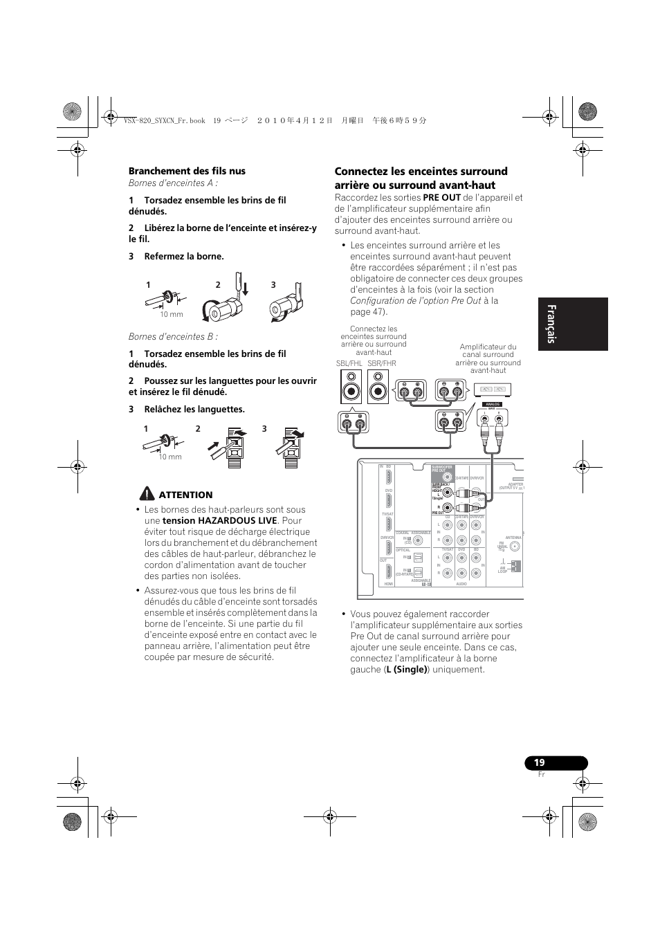 Branchement des fils nus | Pioneer VSX-820-K User Manual | Page 99 / 244