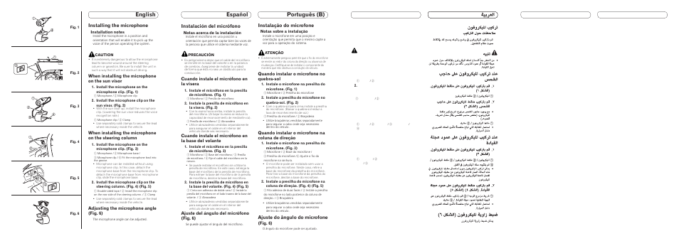 Português (b), English, Español | Installing the microphone, Instalación del micrófono, Instalação do microfone, Ajuste do ângulo do microfone, 安裝麥克風, 將麥克風安裝到駕駛杆上時, 調節麥克風角度（圖6 | Pioneer DEH-6250BT User Manual | Page 4 / 8