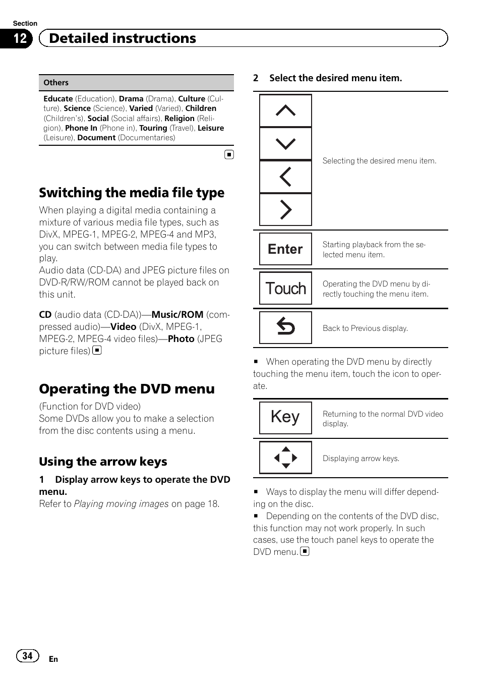 Switching the media file type, Operating the dvd menu, 12 detailed instructions | Using the arrow keys | Pioneer AVH-P8400BT User Manual | Page 34 / 120