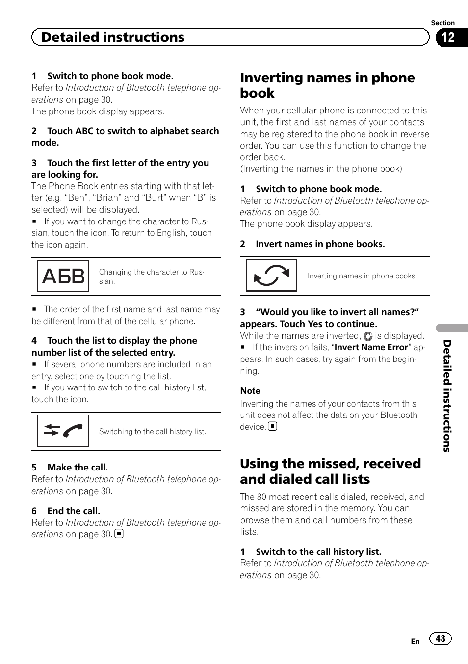 Inverting names in phone book, Using the missed, received and dialed call, Lists | Using the missed, received and dialed call lists, Detailed instructions | Pioneer AVH-P8400BT User Manual | Page 43 / 120
