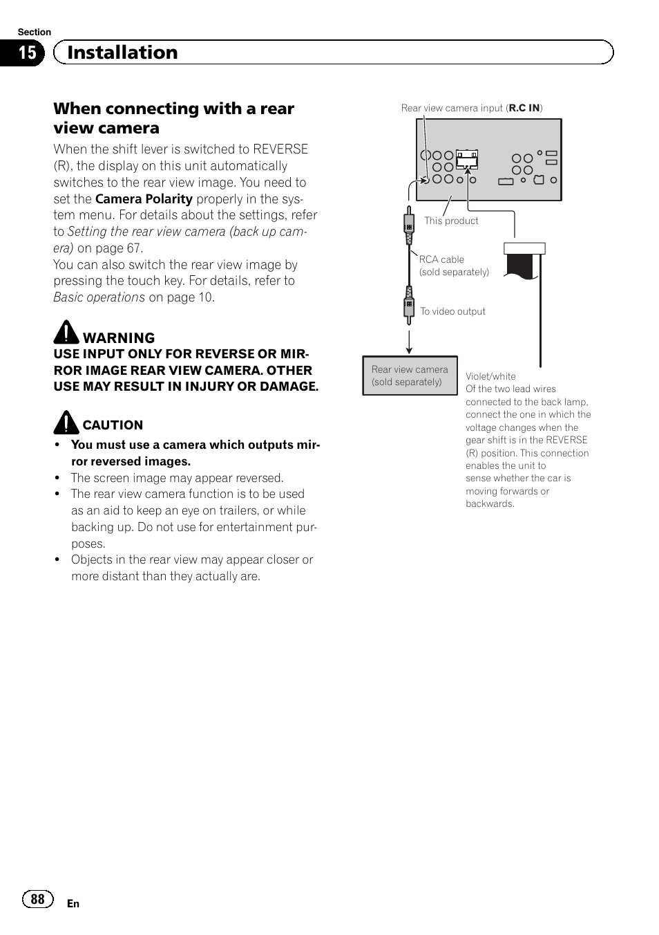 15 installation, When connecting with a rear view camera | Pioneer AVH-P8400BT User Manual | Page 88 / 120