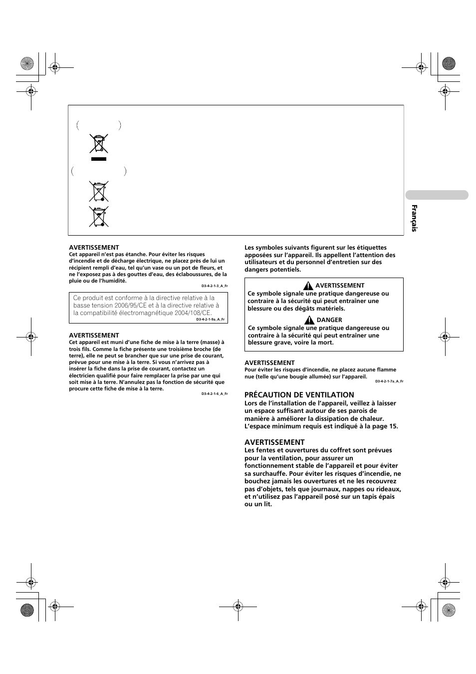 Précaution de ventilation, Avertissement, Français | Pioneer PDP-LX5090H User Manual | Page 125 / 339