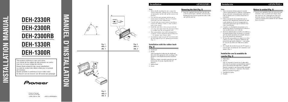 Pioneer DEH-1300R User Manual | 6 pages