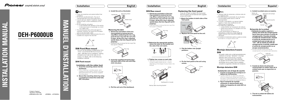 Pioneer DEH-P6000UB User Manual | 8 pages