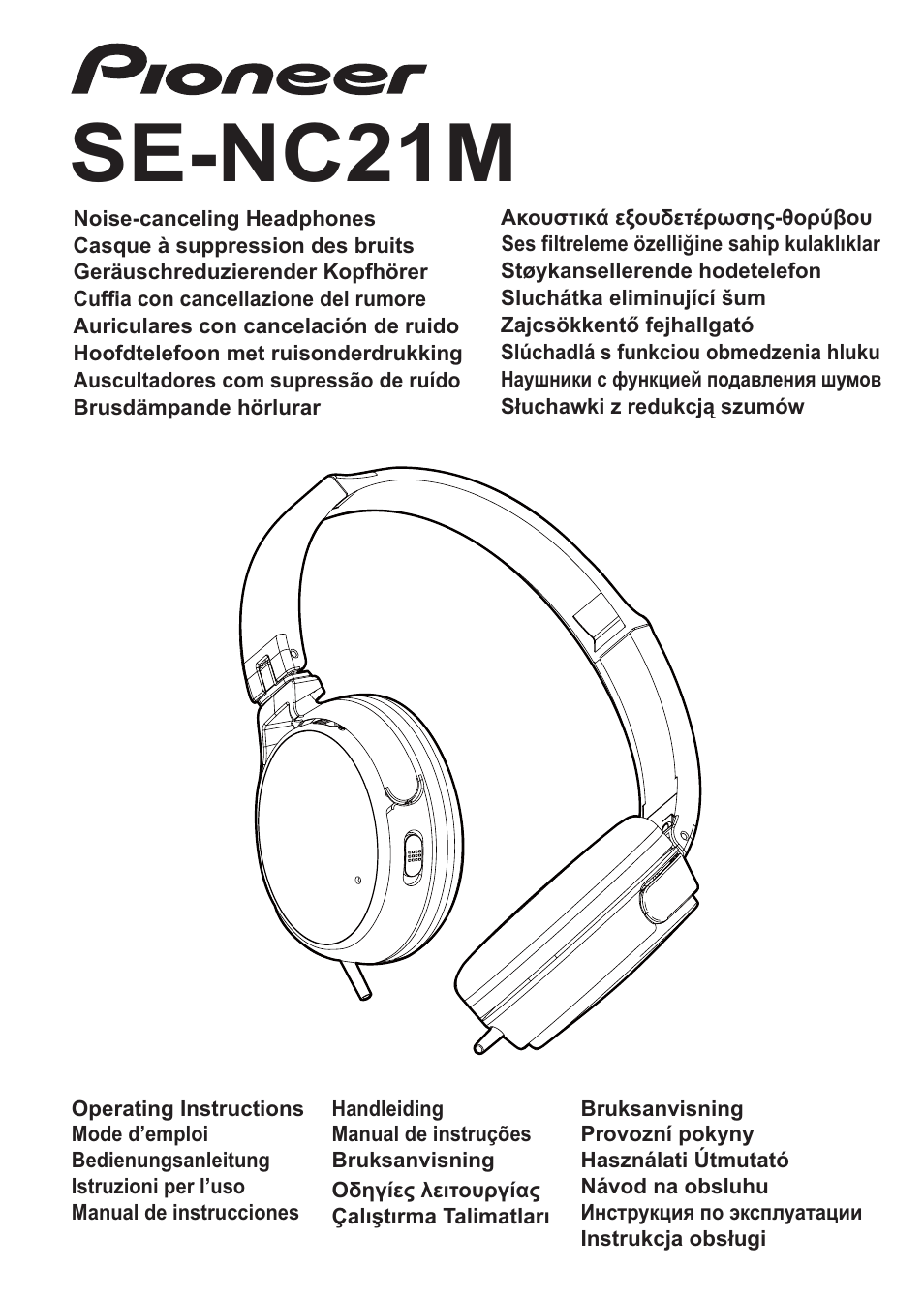 Pioneer SE-NC21M User Manual | 196 pages