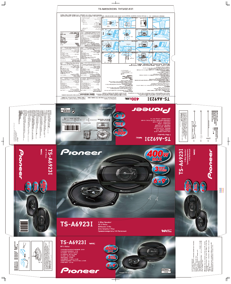 Pioneer TS-A6923I User Manual | 1 page