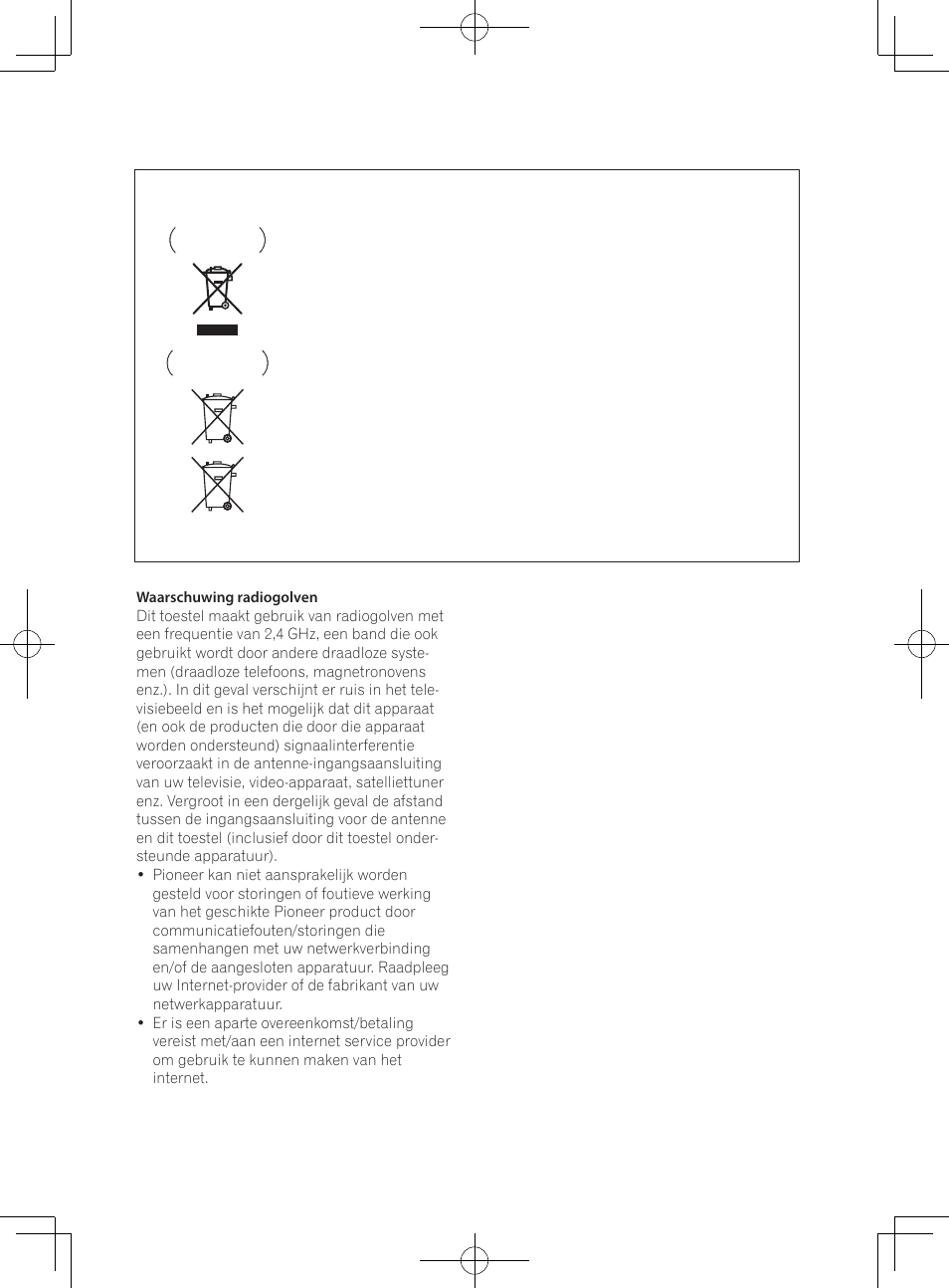 Pioneer SBX-300 User Manual | Page 103 / 180