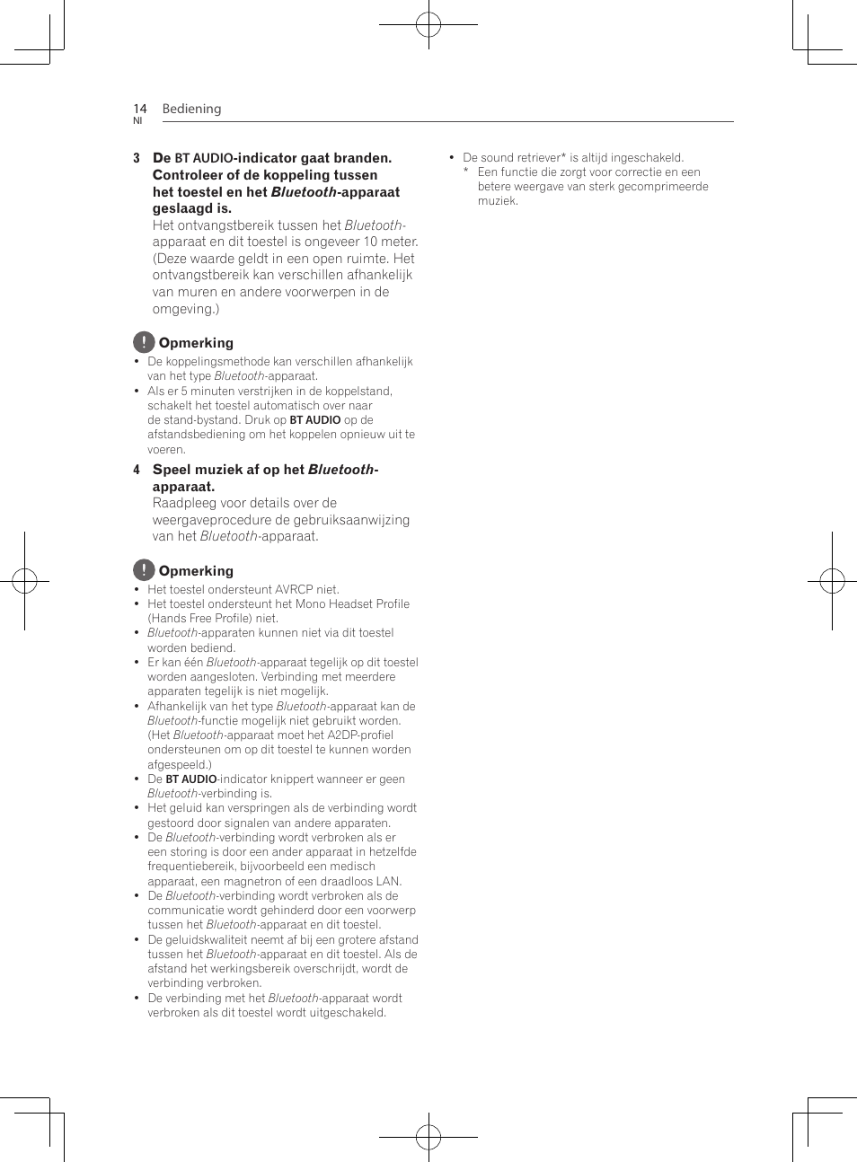 Pioneer SBX-300 User Manual | Page 114 / 180