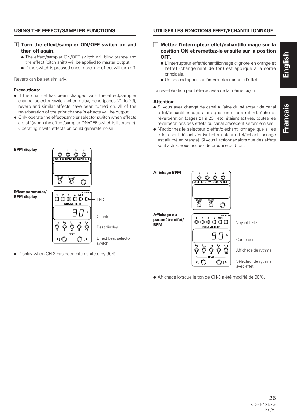 English français, Drb1252> en/fr, Display when ch-3 has been pitch-shifted by 90 | Pioneer DJM-600 User Manual | Page 25 / 110