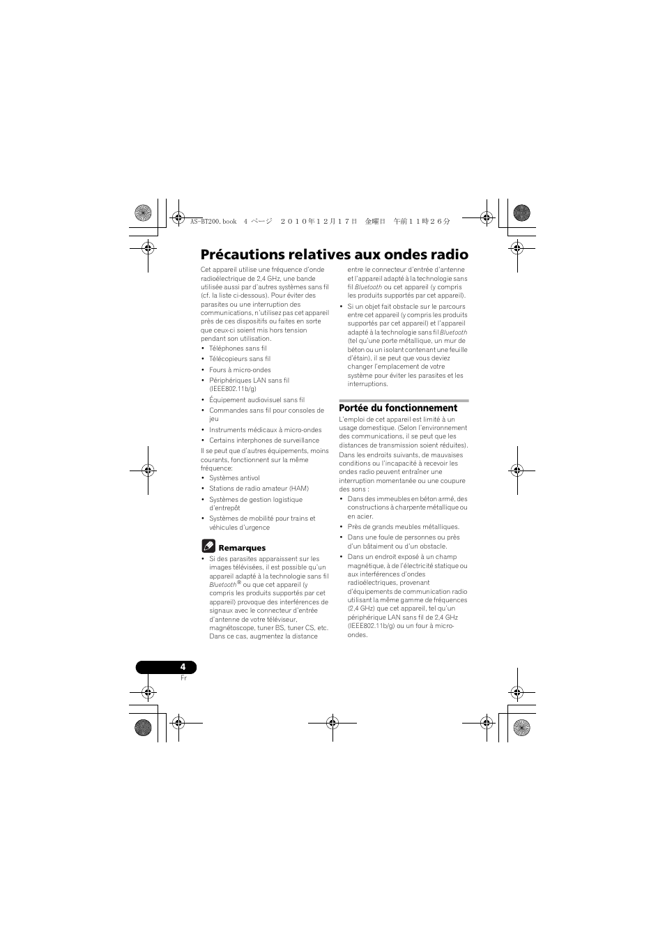 Précautions relatives aux ondes radio, Portée du fonctionnement | Pioneer AS-BT200 User Manual | Page 12 / 60