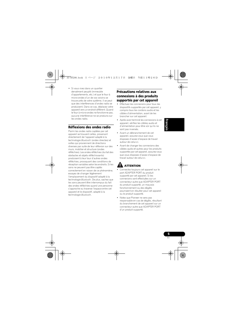 Réflexions des ondes radio | Pioneer AS-BT200 User Manual | Page 13 / 60