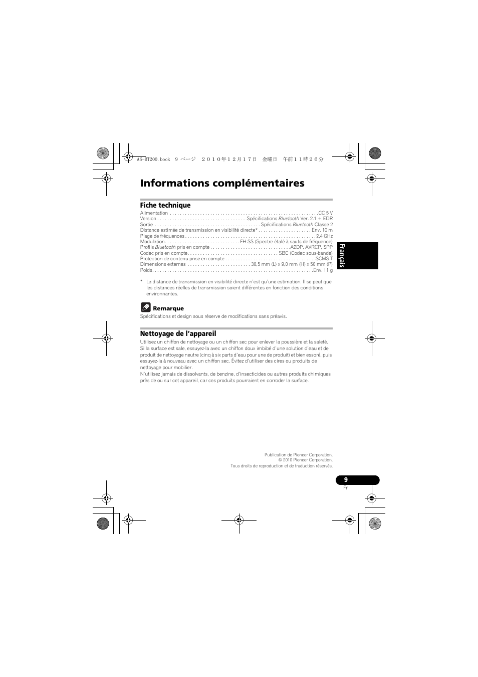 Informations complémentaires | Pioneer AS-BT200 User Manual | Page 17 / 60