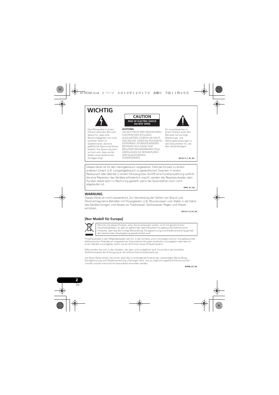 Bluetooth, Adapter, Bedienungsanleitung | Wichtig, Caution | Pioneer AS-BT200 User Manual | Page 18 / 60