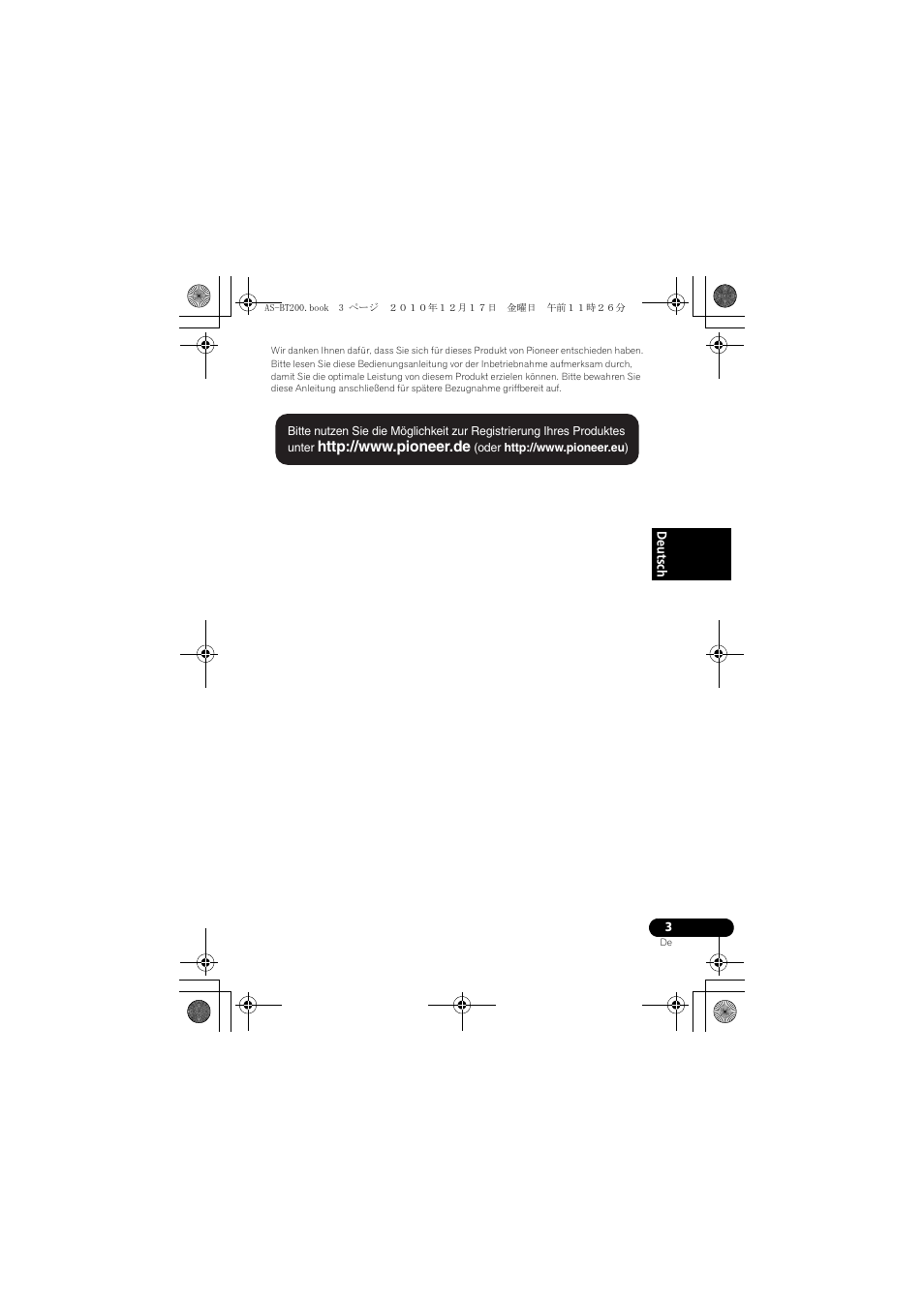 Pioneer AS-BT200 User Manual | Page 19 / 60
