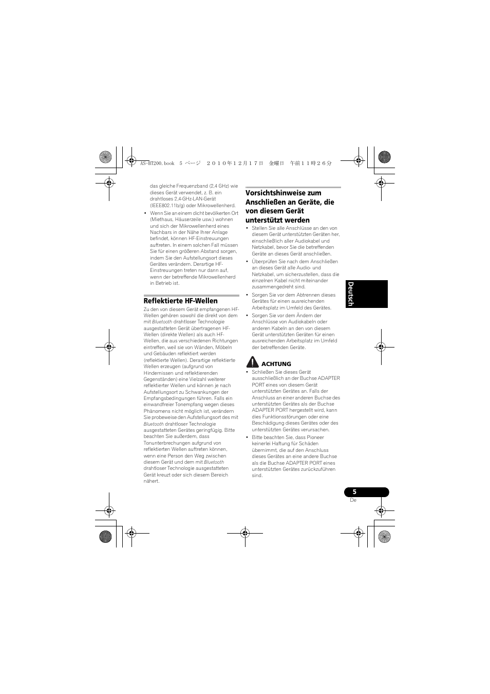 Reflektierte hf-wellen | Pioneer AS-BT200 User Manual | Page 21 / 60