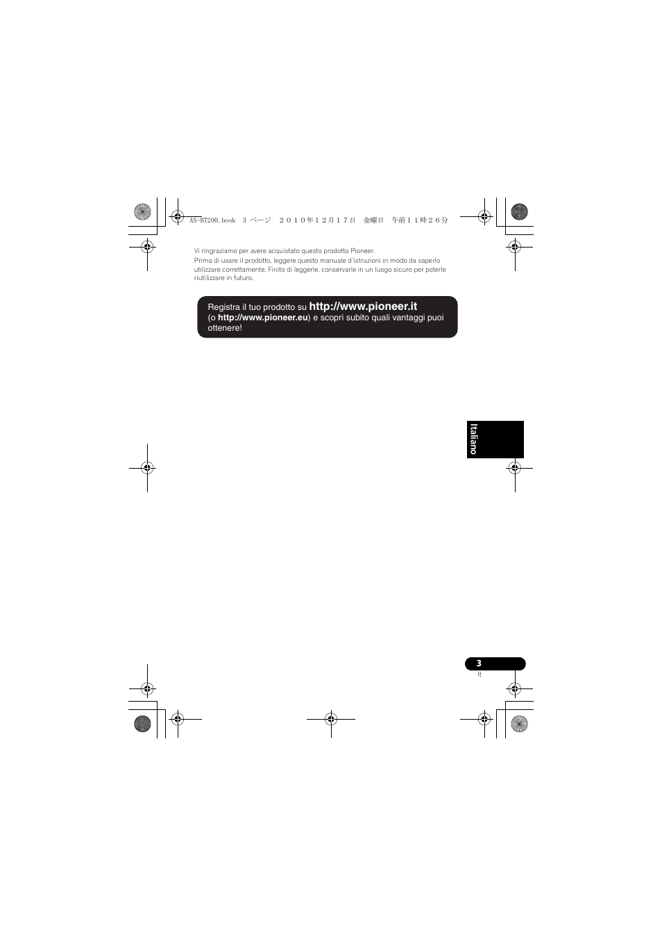 Pioneer AS-BT200 User Manual | Page 27 / 60