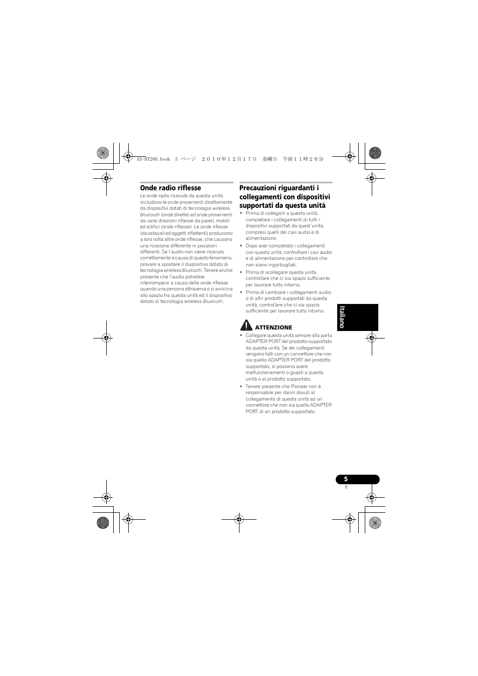 Onde radio riflesse | Pioneer AS-BT200 User Manual | Page 29 / 60