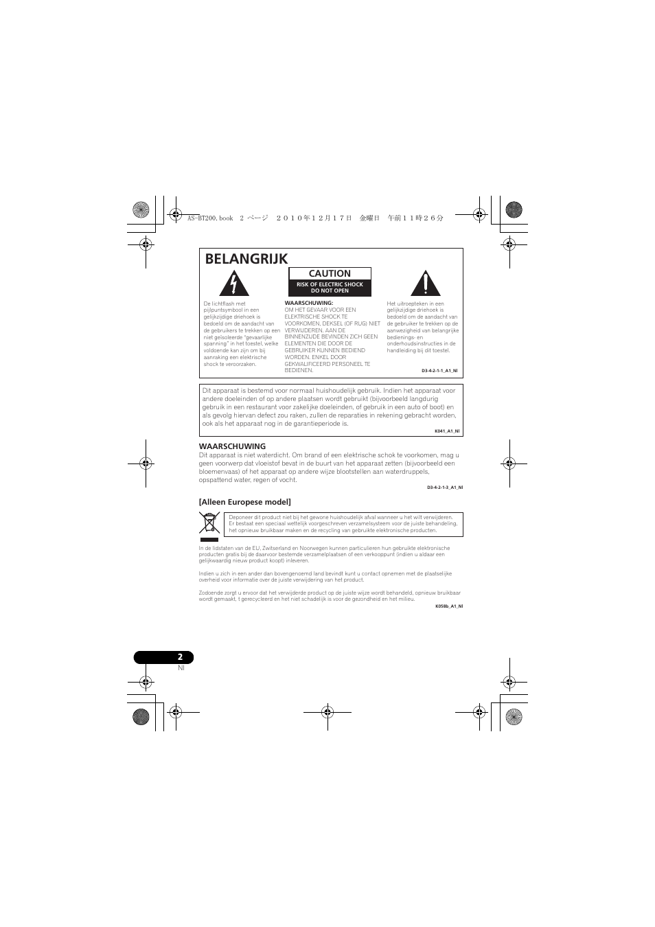 Bluetooth, Adapter, Handleiding | Belangrijk, Caution | Pioneer AS-BT200 User Manual | Page 34 / 60