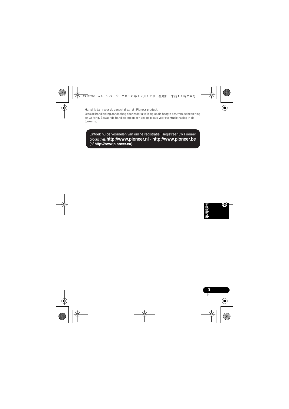 Pioneer AS-BT200 User Manual | Page 35 / 60