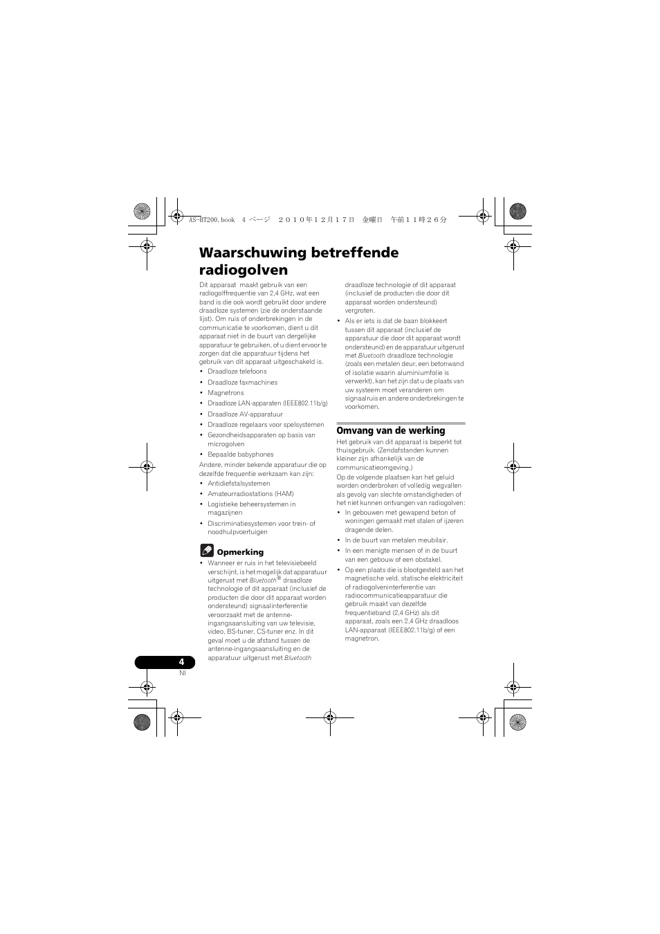 Waarschuwing betreffende radiogolven, Omvang van de werking | Pioneer AS-BT200 User Manual | Page 36 / 60